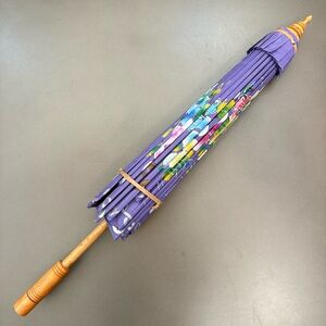 Colorful Purple Parasol Umbrella with Wooden Handle